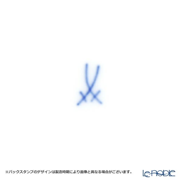 マイセン（Meissen） 040199／54101（54m02）／26 飾り皿（二つ花） 27cm Motiv No.26 スイセン