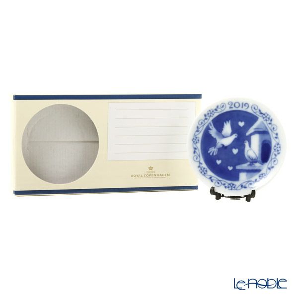 ロイヤルコペンハーゲン（Royal Copenhagen） ミニイヤープレート 2019年／令和元年