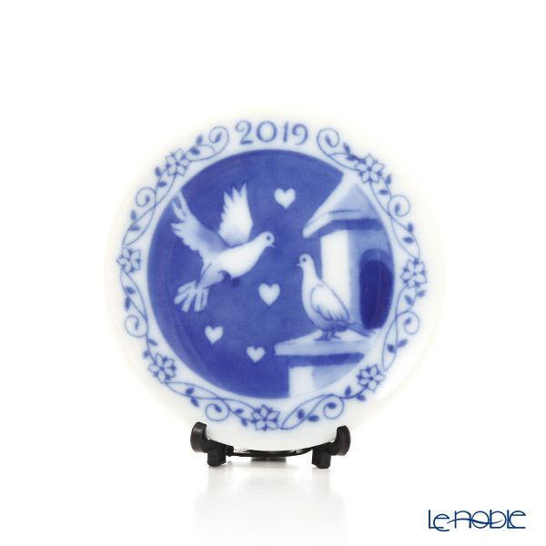 ロイヤルコペンハーゲン（Royal Copenhagen） ミニイヤープレート 2019年／令和元年