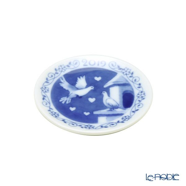 ロイヤルコペンハーゲン（Royal Copenhagen） ミニイヤープレート 2019年／令和元年