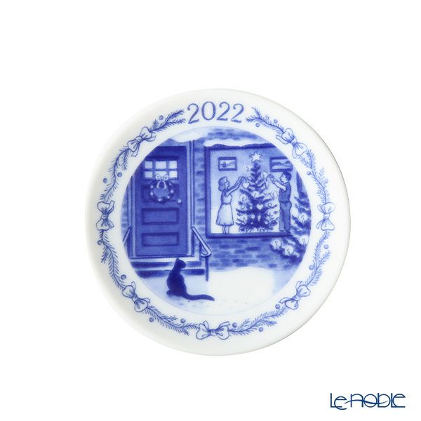 ロイヤルコペンハーゲン（Royal Copenhagen） ミニプラケット／ミニイヤープレート 2022年／令和4年 「DECORATING THE CHRISTMAS TREE」8cm 1422702／1062275