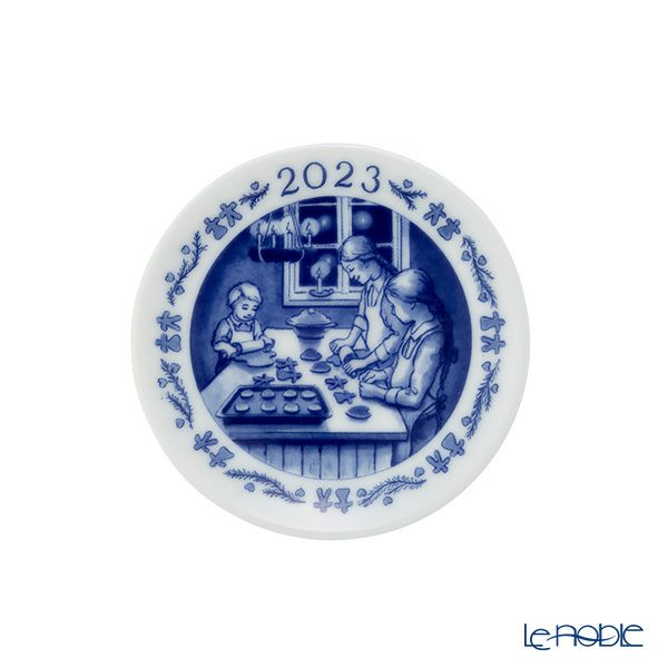 ロイヤルコペンハーゲン（Royal Copenhagen） ミニプラケット／ミニイヤープレート 8cm 2023年／令和5年 「CHRISTMAS BAKING クリスマスのクッキー作り」 1423702／1066050