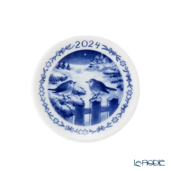 ロイヤルコペンハーゲン（Royal Copenhagen） ミニプラケット／ミニイヤープレート 8cm 2024年／令和6年 BIRDS IN THE SNOW 1070755