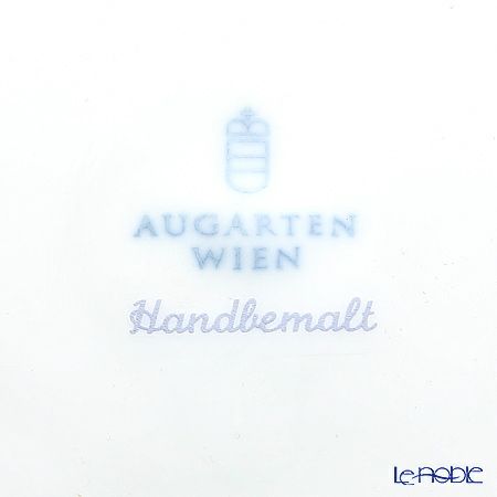 アウガルテン（AUGARTEN） ワインリーフ（5355） プレート 20cm（001）