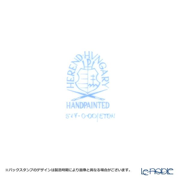 ヘレンド ETON 00517-0-00 プレート 19cm