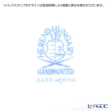 ヘレンド ETON 00527-0-47 ウォールクロック 28.5cm