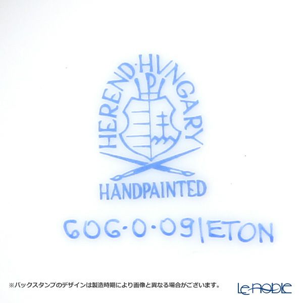 ヘレンド ETON 00606-0-09 ティーポット ローズ 800ml