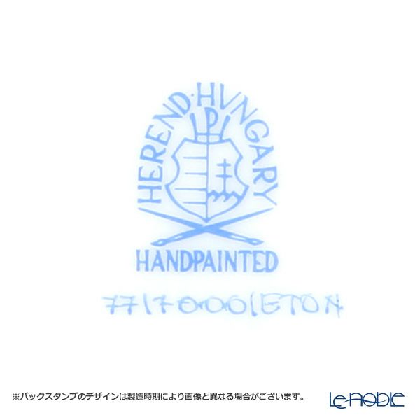 ヘレンド ETON 07717-0-00 シェルディッシュ