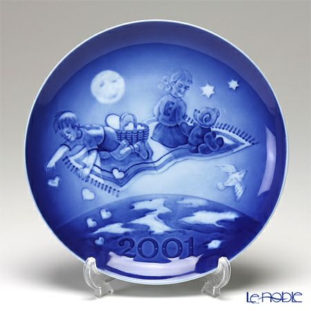 ロイヤルコペンハーゲン（Royal Copenhagen） ミレニアムプレート 2001年