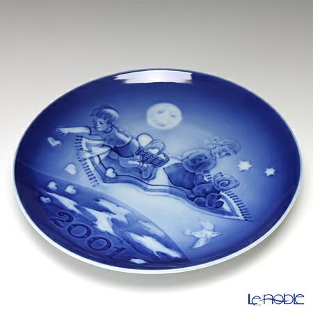 ロイヤルコペンハーゲン（Royal Copenhagen） ミレニアムプレート 2001年