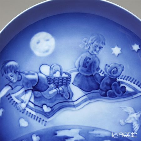 ロイヤルコペンハーゲン（Royal Copenhagen） ミレニアムプレート 2001年