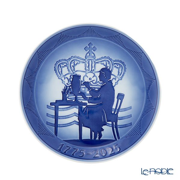 ロイヤルコペンハーゲン（Royal Copenhagen） メモリアルプレート 250周年記念プレート 18cm 1074930