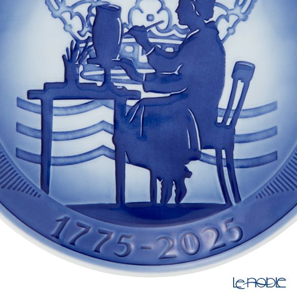 ロイヤルコペンハーゲン（Royal Copenhagen） メモリアルプレート 250周年記念プレート 18cm 1074930