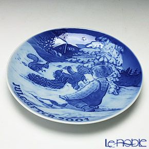 ビングオーグレンダール（Bing＆Grondahl） イヤープレート 2001年 「Playing the Snow」