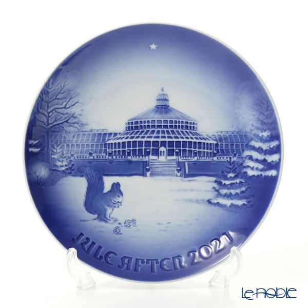 ビングオーグレンダール（Bing＆Grondahl） イヤープレート／クリスマスプレート 植物園 2021年／令和3年