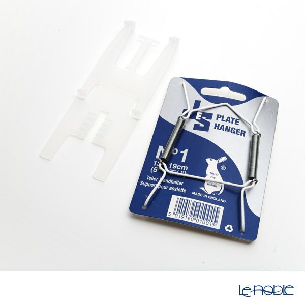 ビングオーグレンダール（Bing＆Grondahl） イヤープレート／クリスマスプレート 植物園 2021年／令和3年