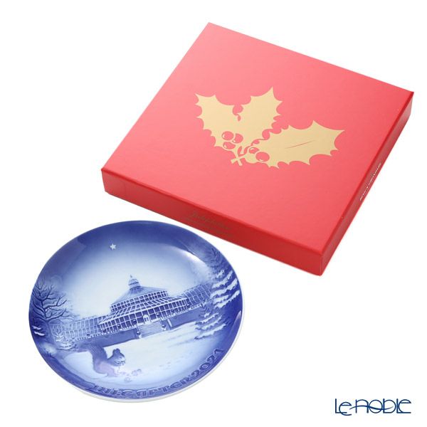 ビングオーグレンダール（Bing＆Grondahl） イヤープレート／クリスマスプレート 植物園 2021年／令和3年