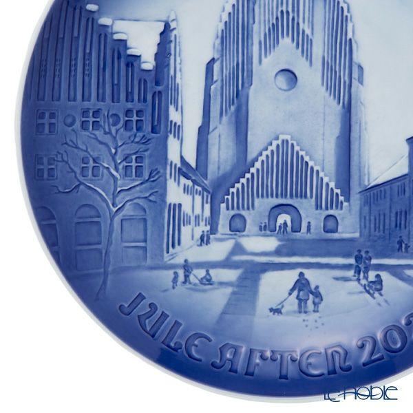 ビングオーグレンダール（Bing＆Grondahl） イヤープレート／クリスマスプレート 2025年／令和7年 「GRUNDTVIGS CHARCH グルントヴィークス教会」18cm 1074928