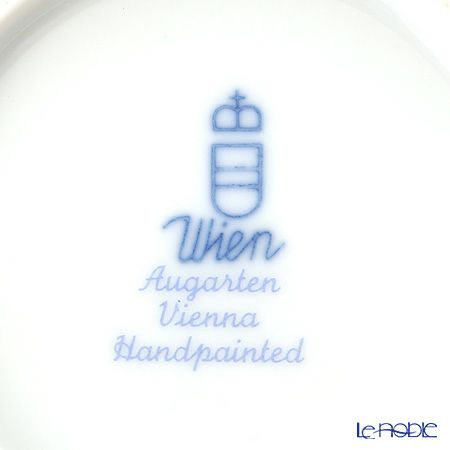 アウガルテン（AUGARTEN） ドゥプスキー（5000） ベース（ふた付） 18cm（100）