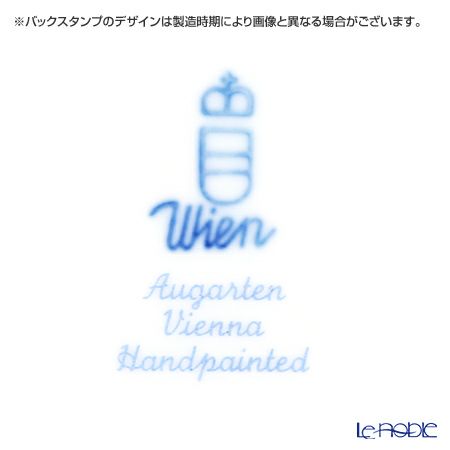 アウガルテン（AUGARTEN） スキャタードローズ（5009） プレート 25cm（001シューベルトシェイプ）