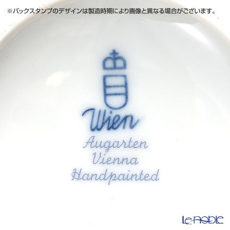 アウガルテン（AUGARTEN） スキャタードローズ（5009） ティーポット（S） 600ml （001シューベルトシェイプ）