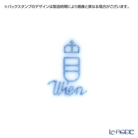 アウガルテン（AUGARTEN） スキャタードローズ（5009） クリーマー（S） 80ml （001シューベルトシェイプ）