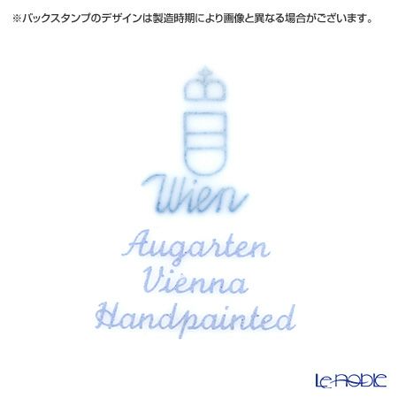 アウガルテン（AUGARTEN） スキャタードローズ（5009） シュガー（L） 0.3L（001シューベルトシェイプ）