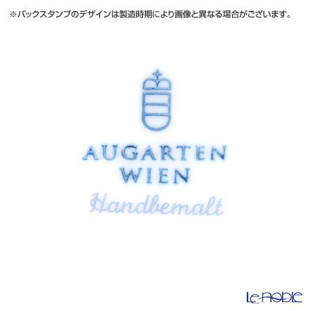 アウガルテン（AUGARTEN） スキャタードローズ（5009） マグ（854）