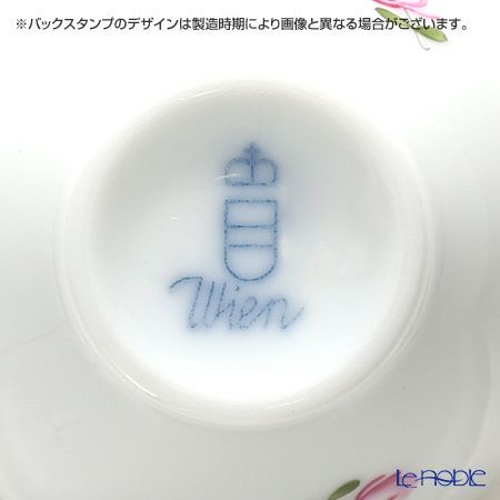 アウガルテン（AUGARTEN） スキャタードローズ（5009） リカーカップ 30ml（694）