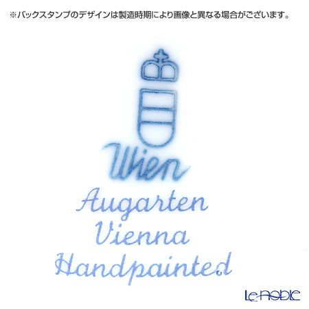 アウガルテン（AUGARTEN） スキャタードローズ（5009） エッグボックススタンド 8cm（606）