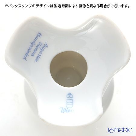 アウガルテン（AUGARTEN） スキャタードローズ（5009） キャンドルスタンド脚付（661）