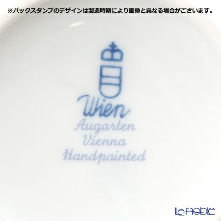 アウガルテン（AUGARTEN） スキャタードコーンフラワー（5010） ティーポット（S） 600ml（001シューベルトシェイプ）