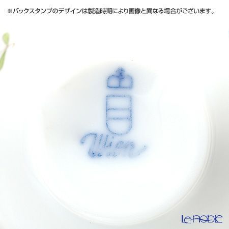 アウガルテン（AUGARTEN） スキャタードコーンフラワー（5010） リカーカップ 30ml（694）