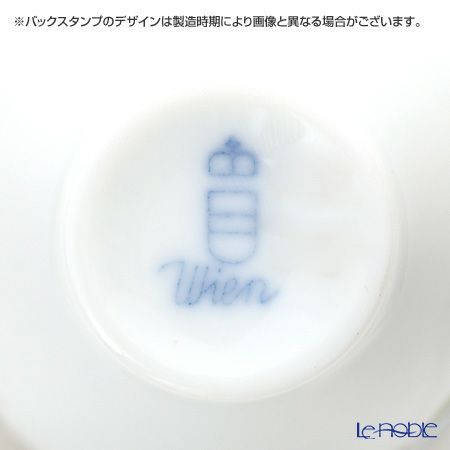 アウガルテン（AUGARTEN） シンプルブーケ（5052） リカーカップ 30ml（694）