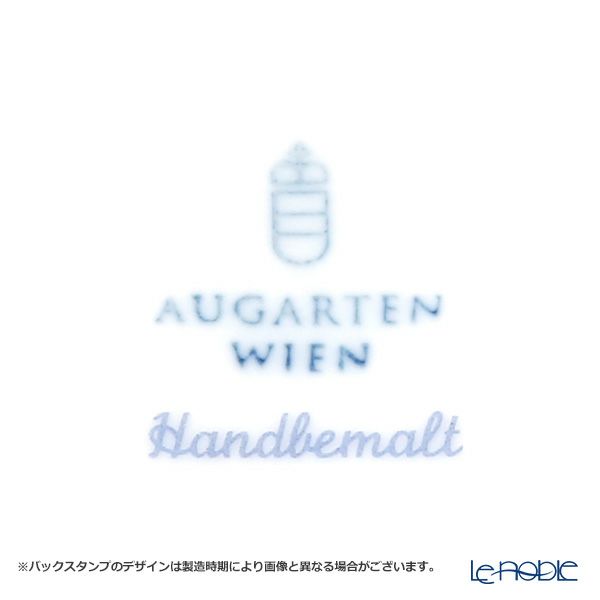 アウガルテン（AUGARTEN） ウィンナーローズ（5089） サラダボウル 16cm（001シューベルトシェイプ）