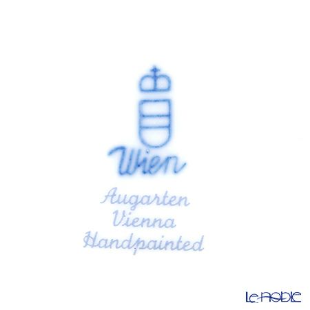 アウガルテン（AUGARTEN） ウィンナーローズ（5089） ピクルスディッシュ 17cm（062）