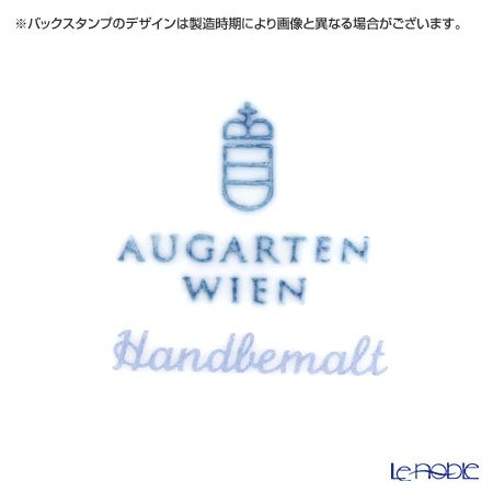 アウガルテン（AUGARTEN） ウィンナーローズ（5089） ブイヨンカップ＆ソーサー（001シューベルトシェイプ）