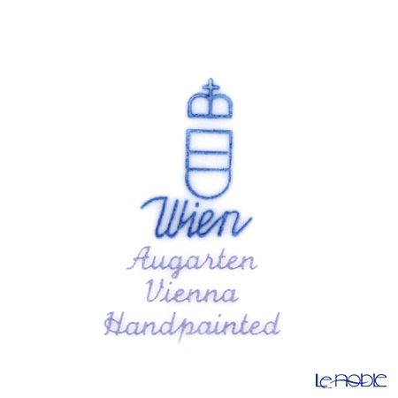 アウガルテン（AUGARTEN） ウィンナーローズ（5089） プレート 20cm（001）