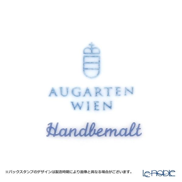 アウガルテン（AUGARTEN） ウィンナーローズ（5089） プレート 20cm（062モーツアルトシェイプ）