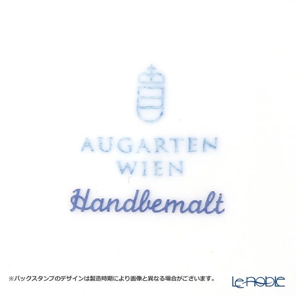 アウガルテン（AUGARTEN） ウィンナーローズ（5089） ティーカップ＆ソーサー（L） 0.25L（001）