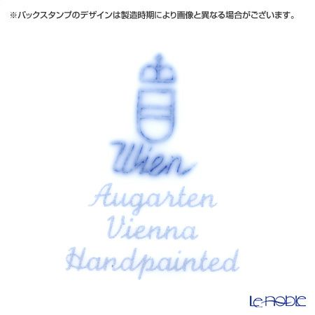 アウガルテン（AUGARTEN） ウィンナーローズ（5089） トライアングルディッシュ 10.4cm