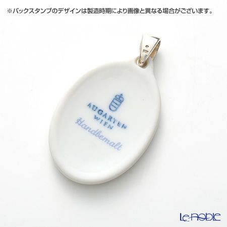 アウガルテン（AUGARTEN） ウィンナーローズ（5089） グリーンライン ペンダント（銀金具）