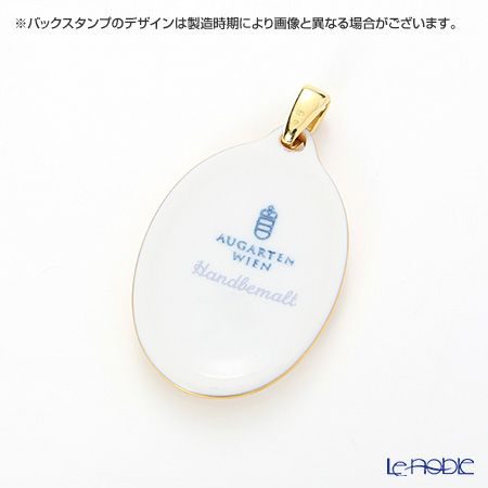 アウガルテン（AUGARTEN） ウィンナーローズ（5089） ペンダント（金縁）（753）