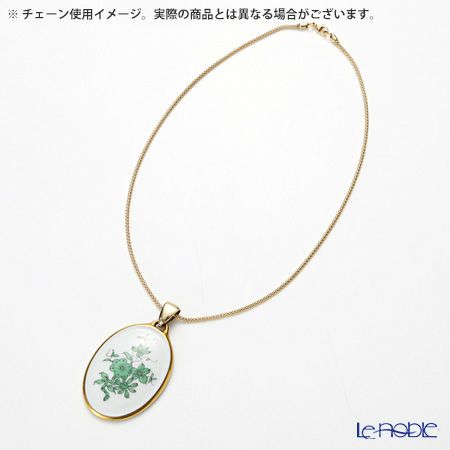 アウガルテン（AUGARTEN） ウィンナーローズ（5089） ペンダント（金縁）（753）