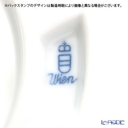 アウガルテン（AUGARTEN） ウィンナーローズ（5089） 箸置き（865）