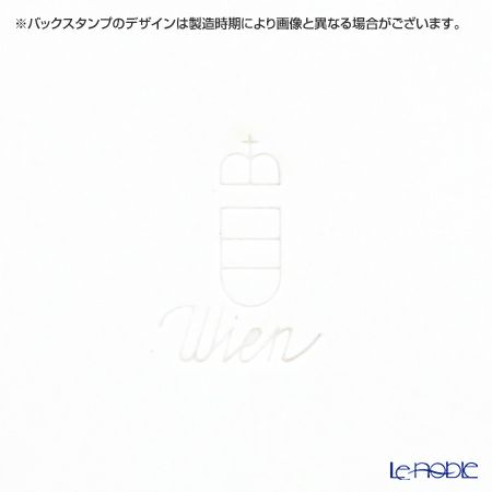 アウガルテン（AUGARTEN） ウィンナーローズ（5089） サンドイッチトレイ 25×14cm（746）