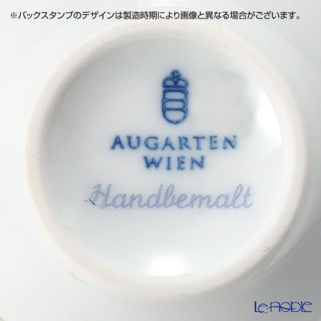 アウガルテン（AUGARTEN） ウィンナーローズ（5089） ベース 9cm（795）