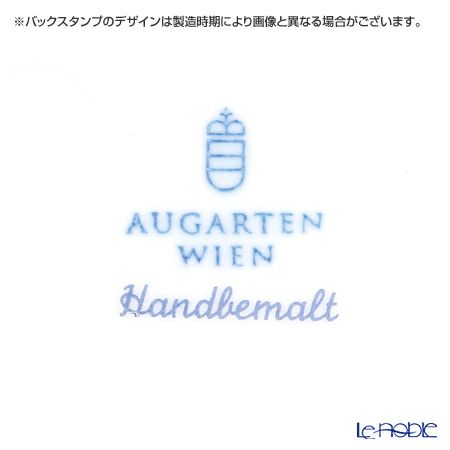 アウガルテン（AUGARTEN） スキャタードフラワー（5096） BBプレート 16cm（001シューベルトシェイプ）