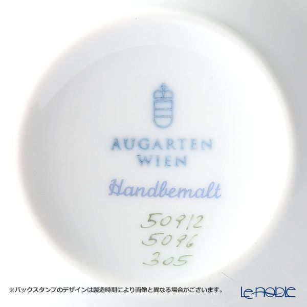 アウガルテン（AUGARTEN） スキャタードフラワー（5096） ジュエリーボックス 8cm