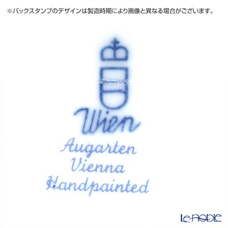 アウガルテン（AUGARTEN） マリアテレジア（5098） ティーポット（S） 600ml（062）